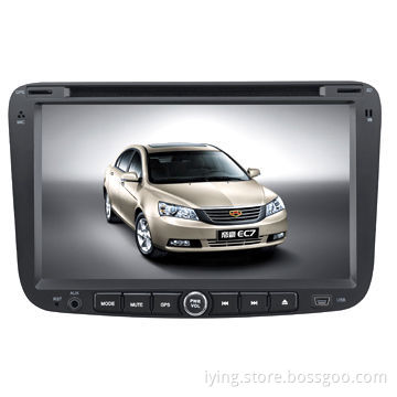 Special Car DVD Player for Geely Vision, Auto-rear Viewing Function